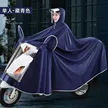 缩略图 8