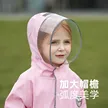 缩略图 1