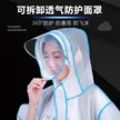 缩略图 1
