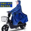 缩略图 7