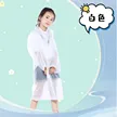 缩略图 5