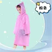 缩略图 9