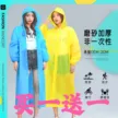 缩略图 1