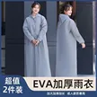 缩略图 5