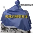 缩略图 3