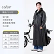 缩略图 8