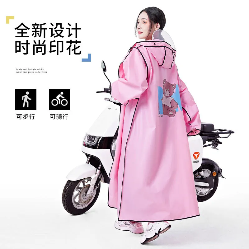 主图 1