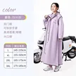 缩略图 5