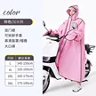 缩略图 7
