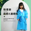 缩略图 1