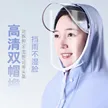 缩略图 1