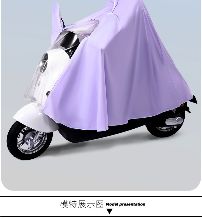雨衣详情页790_16.jpg
