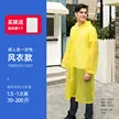 缩略图 1