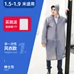 缩略图 9