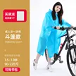 缩略图 4