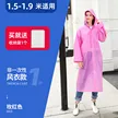 缩略图 8
