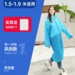 缩略图 6