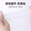 缩略图 3