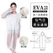 缩略图 8