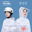 缩略图 1