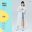 缩略图 5