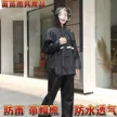 缩略图 4