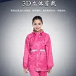 缩略图 4