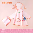 缩略图 8