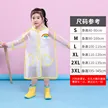 缩略图 6