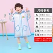 缩略图 7