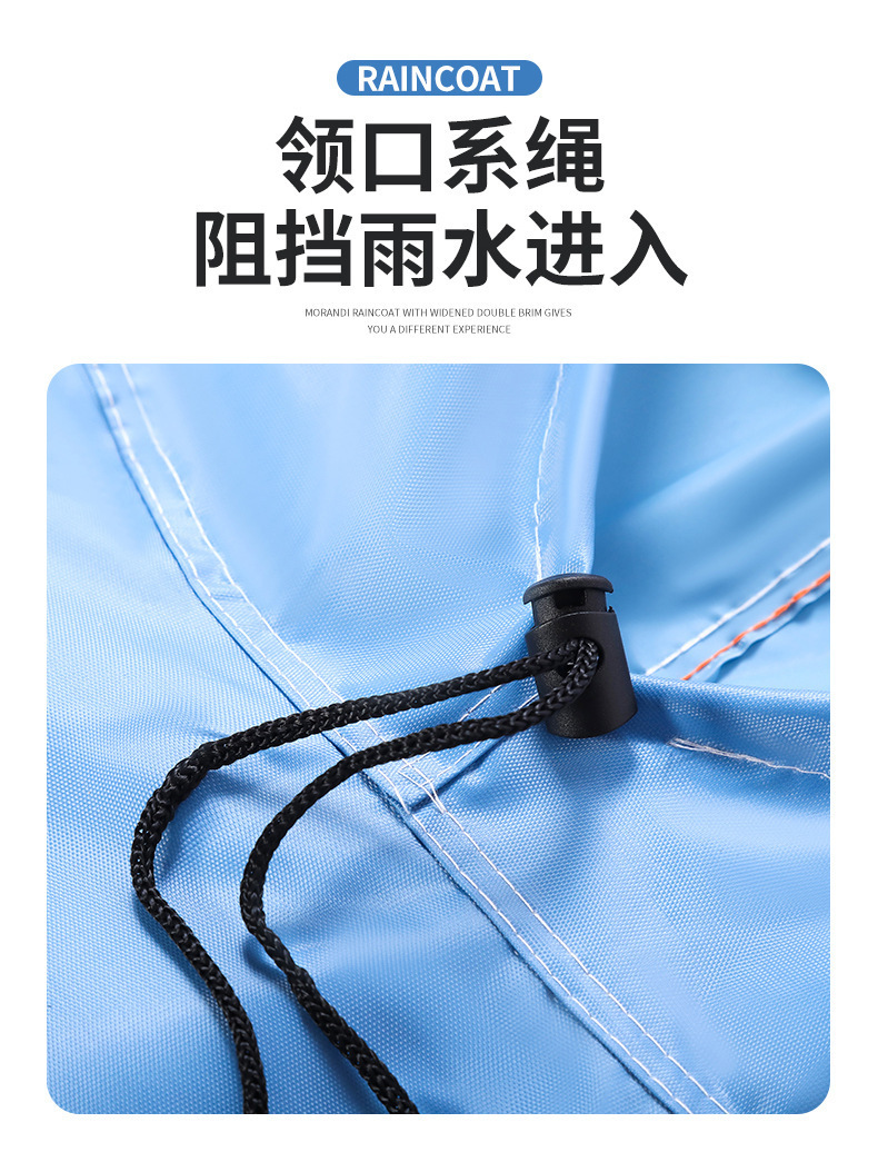 详情-04.jpg