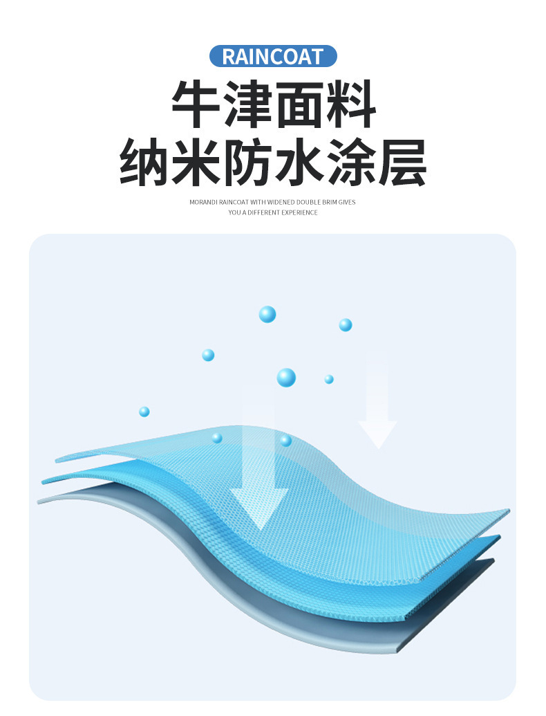 详情-06.jpg