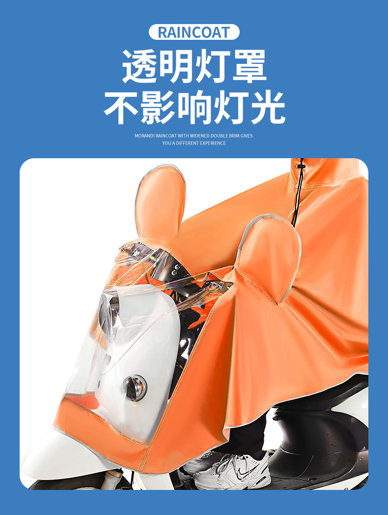详情-05.jpg
