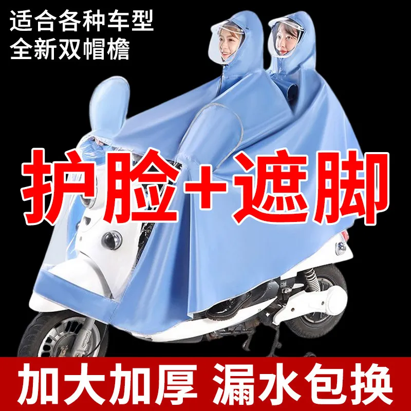 主图 1