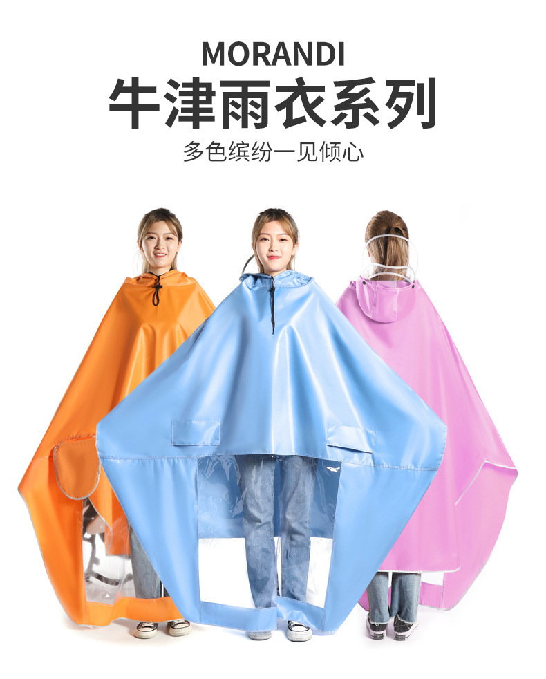 详情-02.jpg