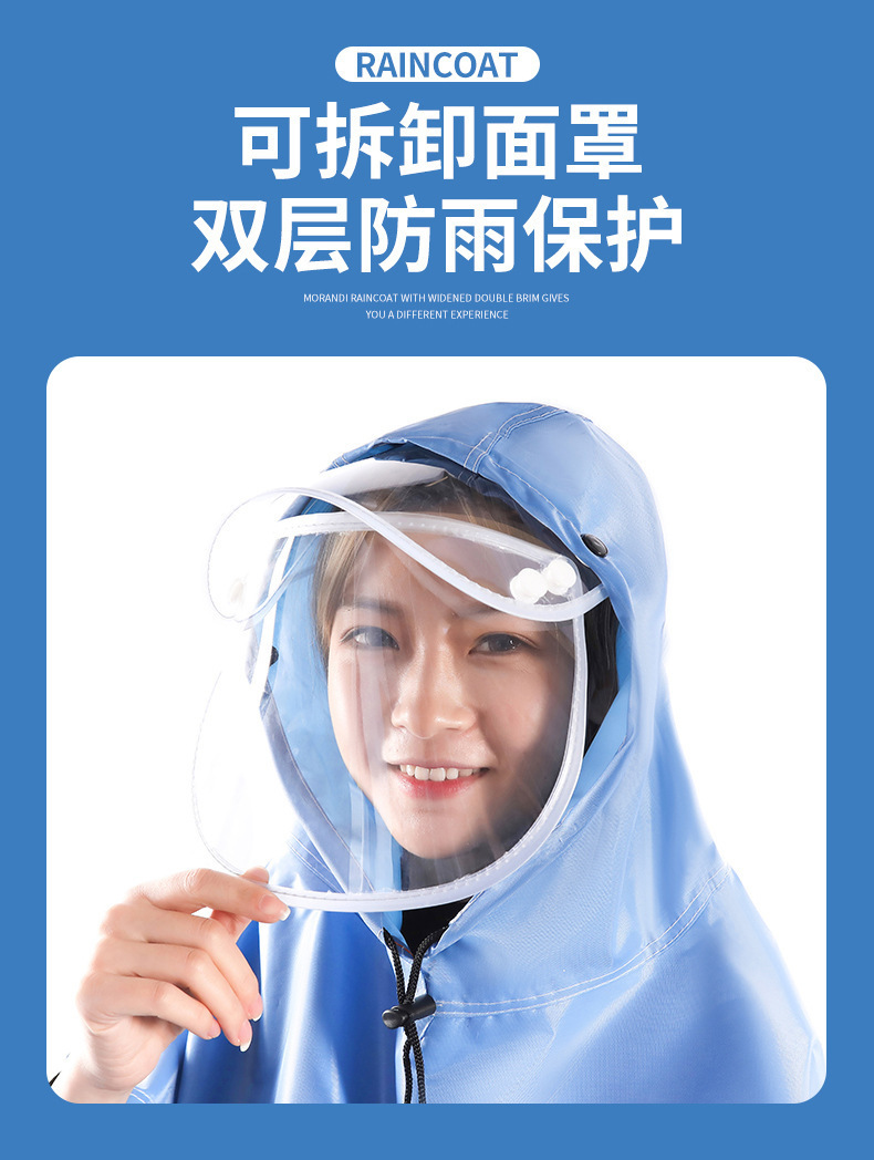 详情-03.jpg