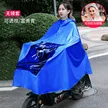 缩略图 7