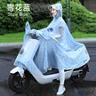 缩略图 8