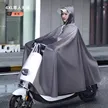 缩略图 9