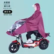 缩略图 7