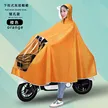 缩略图 6
