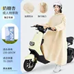 缩略图 5