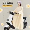 缩略图 1