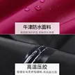 缩略图 1