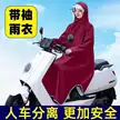 缩略图 1