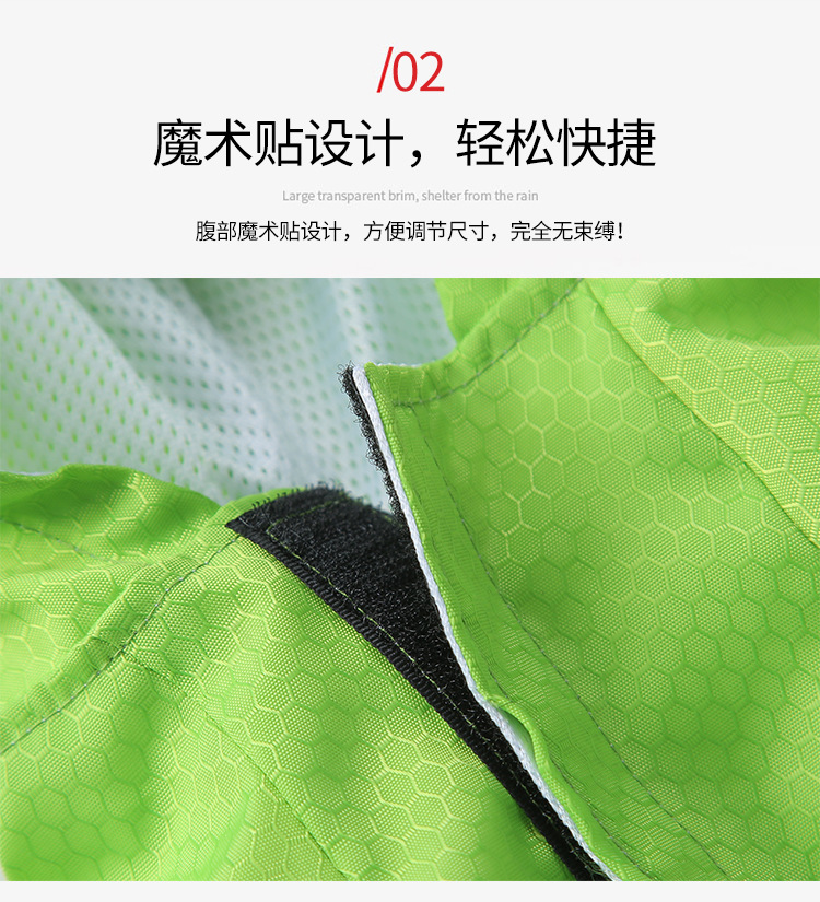 详情页_09