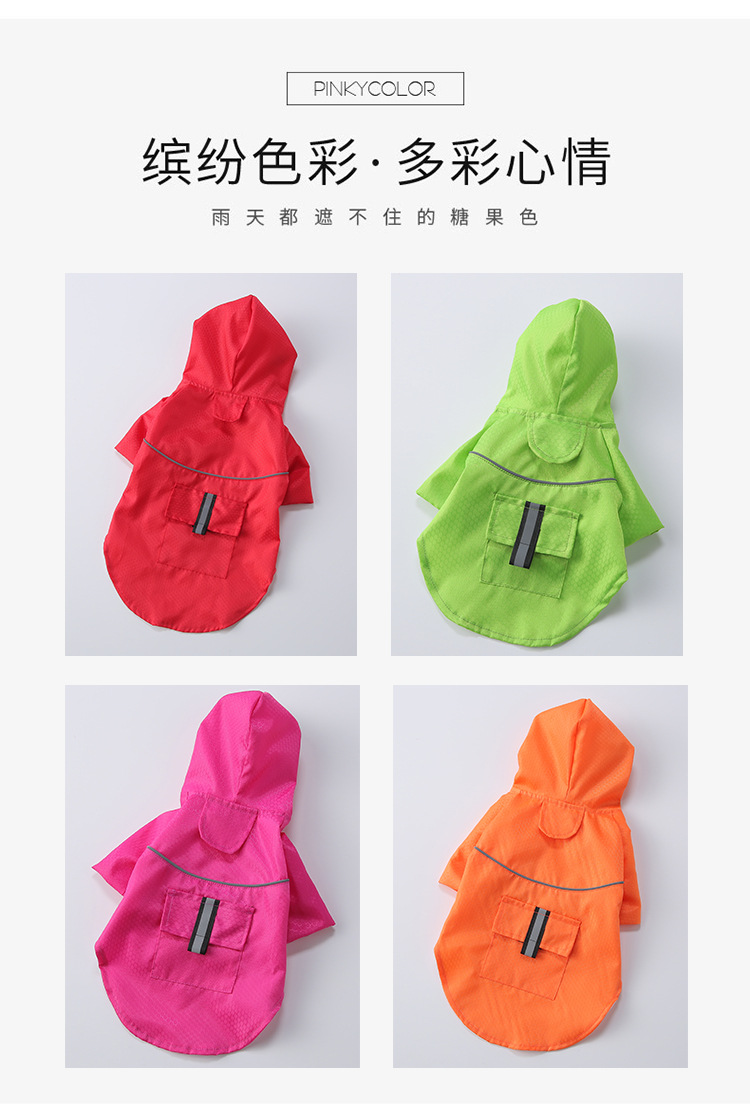 详情页_05