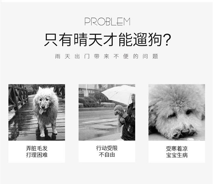 详情页_03