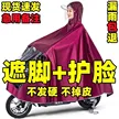 缩略图 9