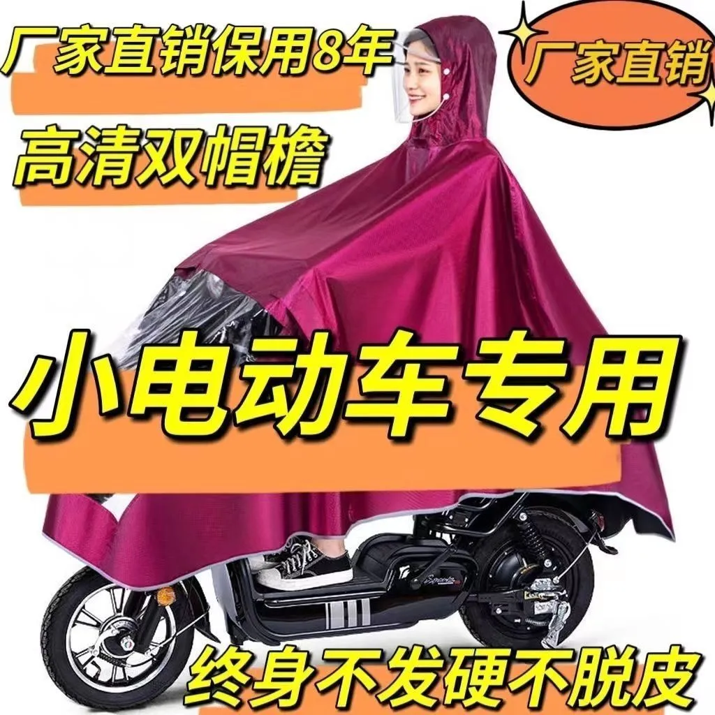 主图 1